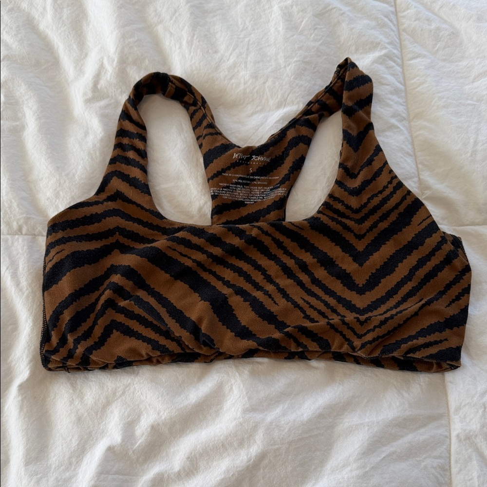 Betsey Johnson Brown and Black Zebra Print Sports Bra
